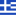 Greece