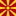 Macedonia