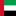 UAE