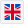 UK Shipping